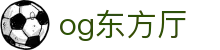 og东方厅|home